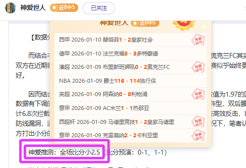 亚马尔心态,坚韧获拉什,福德点赞,ag真人官网,ag真人视讯,ag真人娱乐,ag真人注册,ag真人平台,ag真人试玩