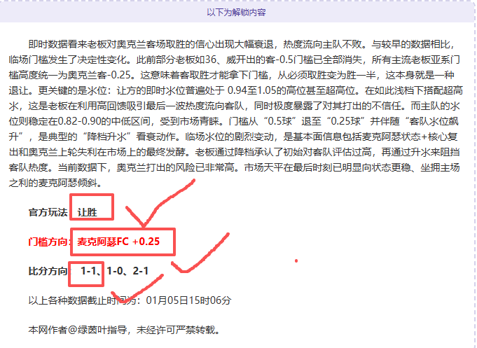 塔图姆赛季,数据剖析,伤病困扰下,ag真人官网,ag真人视讯,ag真人娱乐,ag真人注册,ag真人平台,ag真人试玩