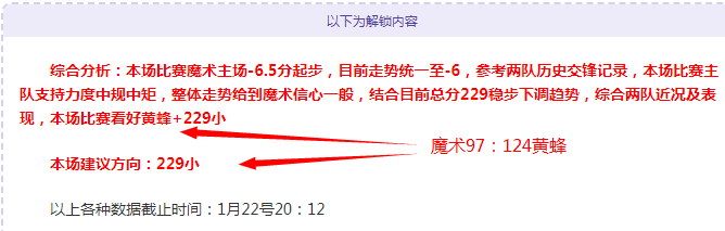 英冠焦点对,米堡激战普,雷斯顿,ag真人官网,ag真人视讯,ag真人娱乐,ag真人注册,ag真人平台,ag真人试玩
