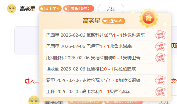 活塞对决凯,尔特人,巅峰对决信,ag真人官网,ag真人视讯,ag真人娱乐,ag真人注册,ag真人平台,ag真人试玩