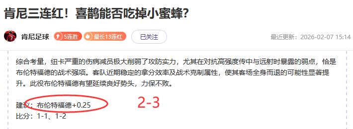 活塞对决凯,尔特人,巅峰对决信,ag真人官网,ag真人视讯,ag真人娱乐,ag真人注册,ag真人平台,ag真人试玩