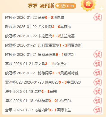 巴萨延续不,败神话,平与弗里克,ag真人官网,ag真人视讯,ag真人娱乐,ag真人注册,ag真人平台,ag真人试玩