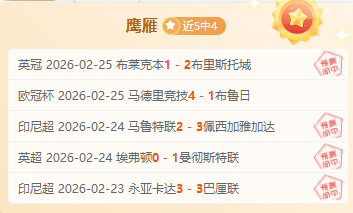 巴萨延续不,败神话,平与弗里克,ag真人官网,ag真人视讯,ag真人娱乐,ag真人注册,ag真人平台,ag真人试玩