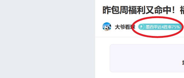海合会三国,领导人聚首,沙特,ag真人官网,ag真人视讯,ag真人娱乐,ag真人注册,ag真人平台,ag真人试玩