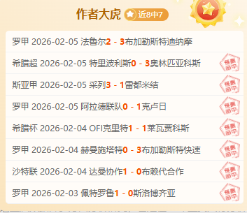 魔术队客场,战猛龙,班凯罗独揽,ag真人官网,ag真人视讯,ag真人娱乐,ag真人注册,ag真人平台,ag真人试玩