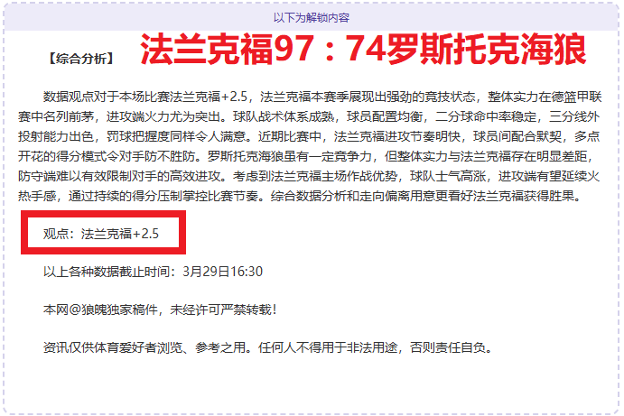 尤文图斯击,败桑普多利,拉比奥梅开,ag真人官网,ag真人视讯,ag真人娱乐,ag真人注册,ag真人平台,ag真人试玩