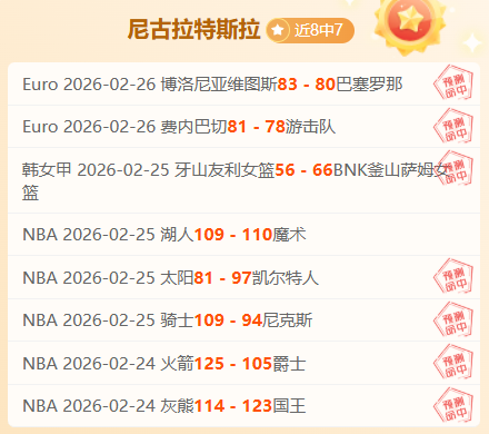 莱昂纳多有,望成为上海,海港新成员,ag真人官网,ag真人视讯,ag真人娱乐,ag真人注册,ag真人平台,ag真人试玩