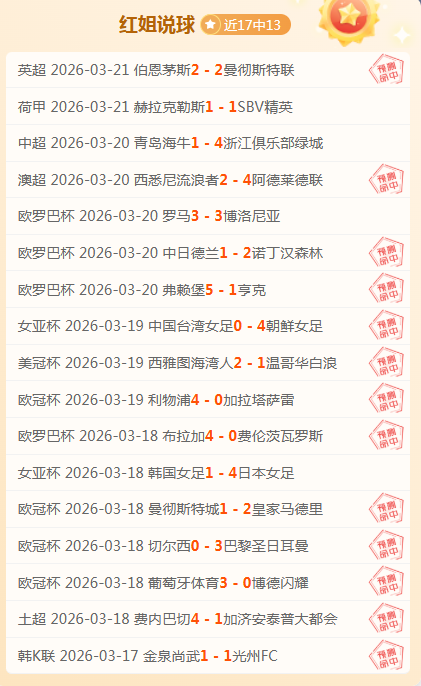 德甲,月最佳球员,候选人,ag真人官网,ag真人视讯,ag真人娱乐,ag真人注册,ag真人平台,ag真人试玩