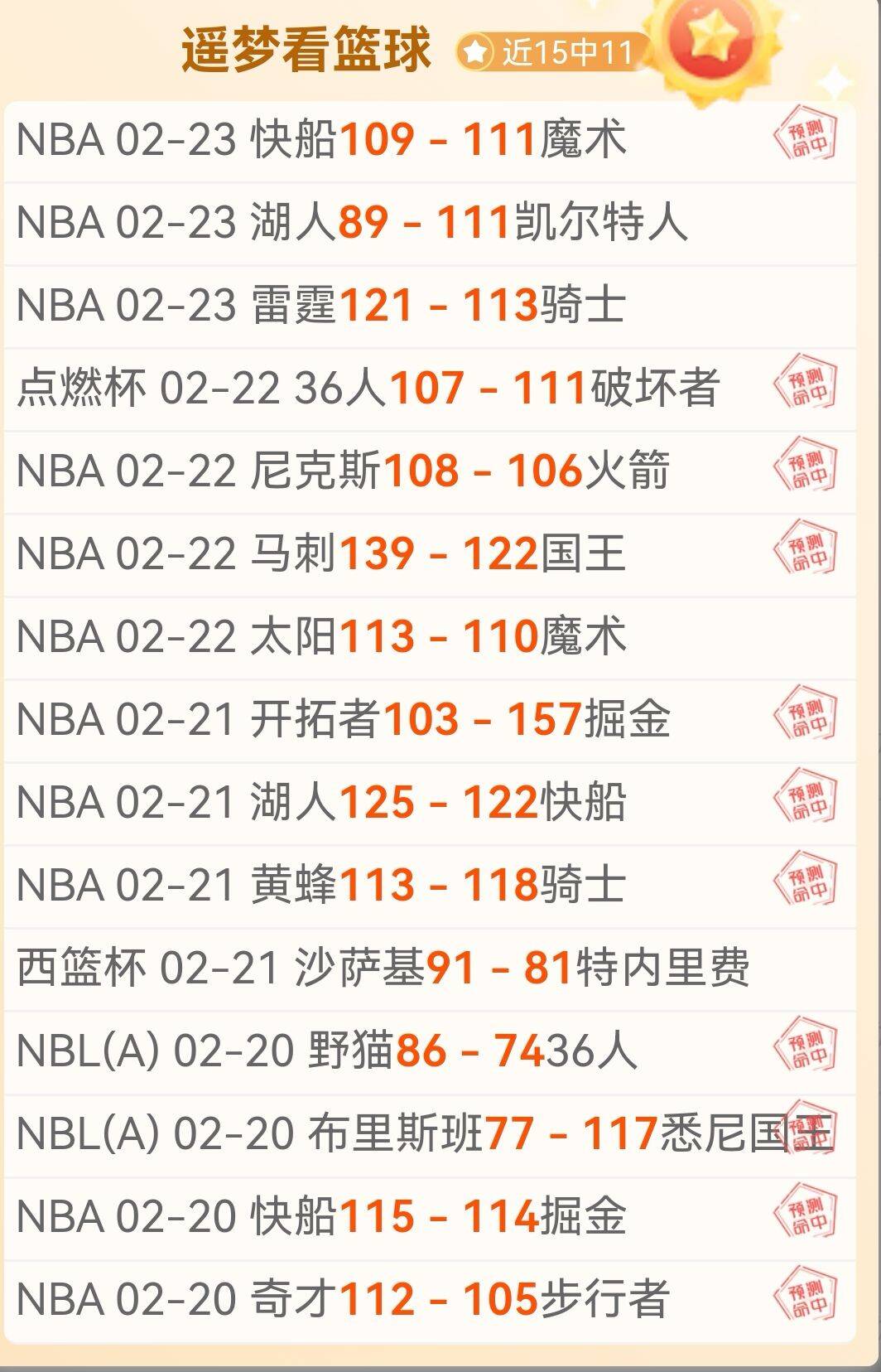 河洛官方宣,布古龙风云,录停售时间,ag真人官网,ag真人视讯,ag真人娱乐,ag真人注册,ag真人平台,ag真人试玩