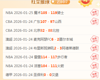 利物浦客场,逆转狼队,萨拉赫点球,ag真人官网,ag真人视讯,ag真人娱乐,ag真人注册,ag真人平台,ag真人试玩