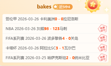 利物浦客场,逆转狼队,萨拉赫点球,ag真人官网,ag真人视讯,ag真人娱乐,ag真人注册,ag真人平台,ag真人试玩