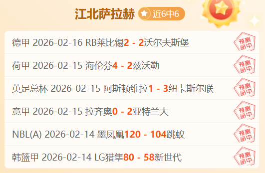 斯诺克排名,赛赵心童,冠并列,ag真人官网,ag真人视讯,ag真人娱乐,ag真人注册,ag真人平台,ag真人试玩