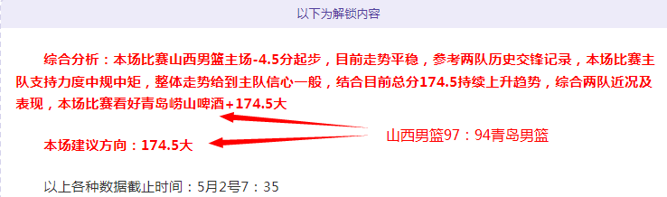 大乐透期号,专家质合分,前区十码推,ag真人官网,ag真人视讯,ag真人娱乐,ag真人注册,ag真人平台,ag真人试玩