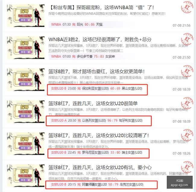 真人,AG真人,AG真人官网,AG真人官网,AG真人娱乐,AG真人在线,AG真人互动,AG真人游戏