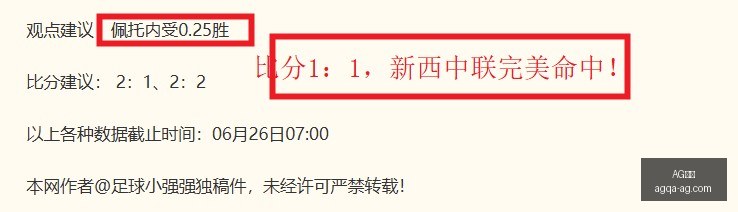 真人,AG真人,AG真人官网,AG真人官网,AG真人娱乐,AG真人在线,AG真人互动,AG真人游戏