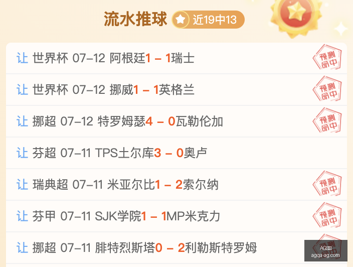 真人,AG真人,AG真人官网,AG真人官网,AG真人娱乐,AG真人在线,AG真人互动,AG真人游戏