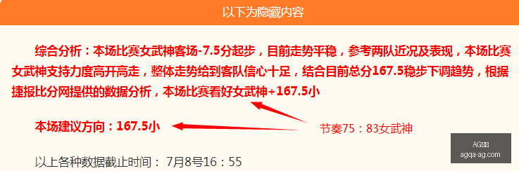 马来西亚对,阵老挝,实力对比明,AG真人官网,AG真人娱乐,AG真人在线,AG真人互动,AG真人游戏