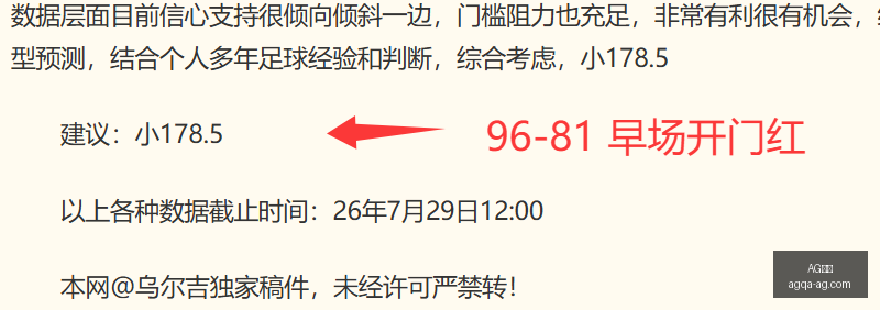 真人,AG真人,AG真人官网,AG真人官网,AG真人娱乐,AG真人在线,AG真人互动,AG真人游戏