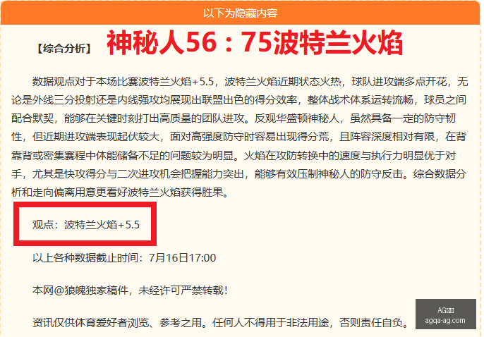 真人,AG真人,AG真人官网,AG真人官网,AG真人娱乐,AG真人在线,AG真人互动,AG真人游戏