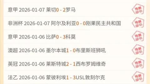 AG真人 产品 094313 6lg