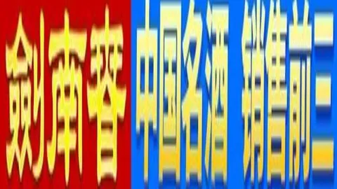 AG真人 产品 102009 yq3