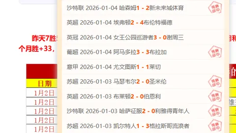 AG真人 产品 103158 2ce