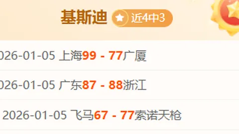 AG真人 产品 103033 khm