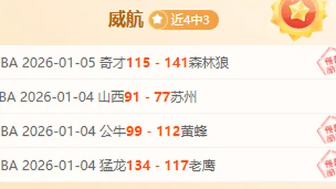 AG真人 产品 102954 fjd