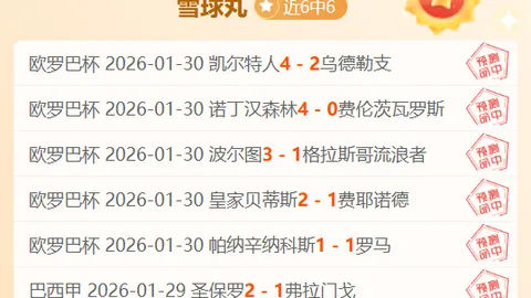 【Joma】迪米特洛维奇球星魅力展现