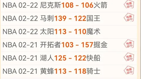 河洛官方宣布古龙风云录停售时间：4月3日后不可购买