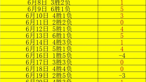 真人 183827 9