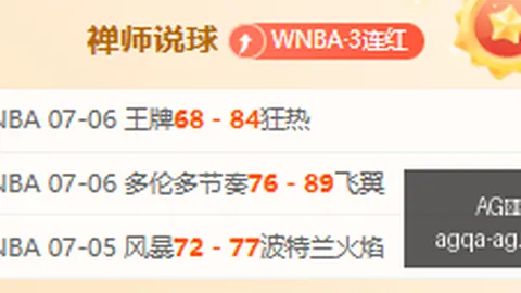 真人 191729