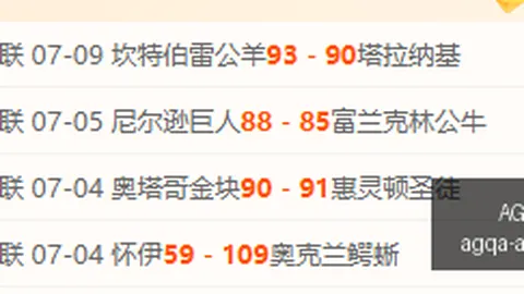 真人 191730 7