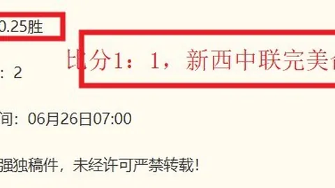 真人 ，AG真人游戏，192450 4