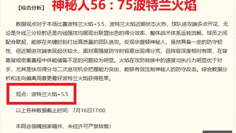 真人 ，AG真人娱乐，213039