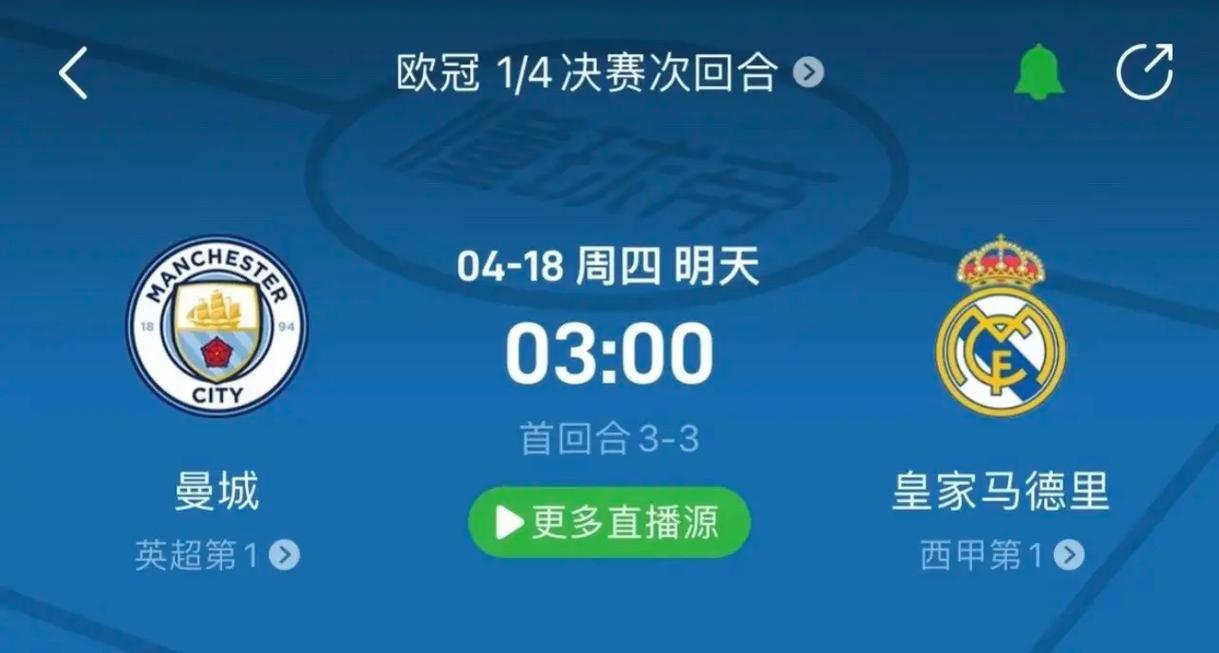 上的欠缺